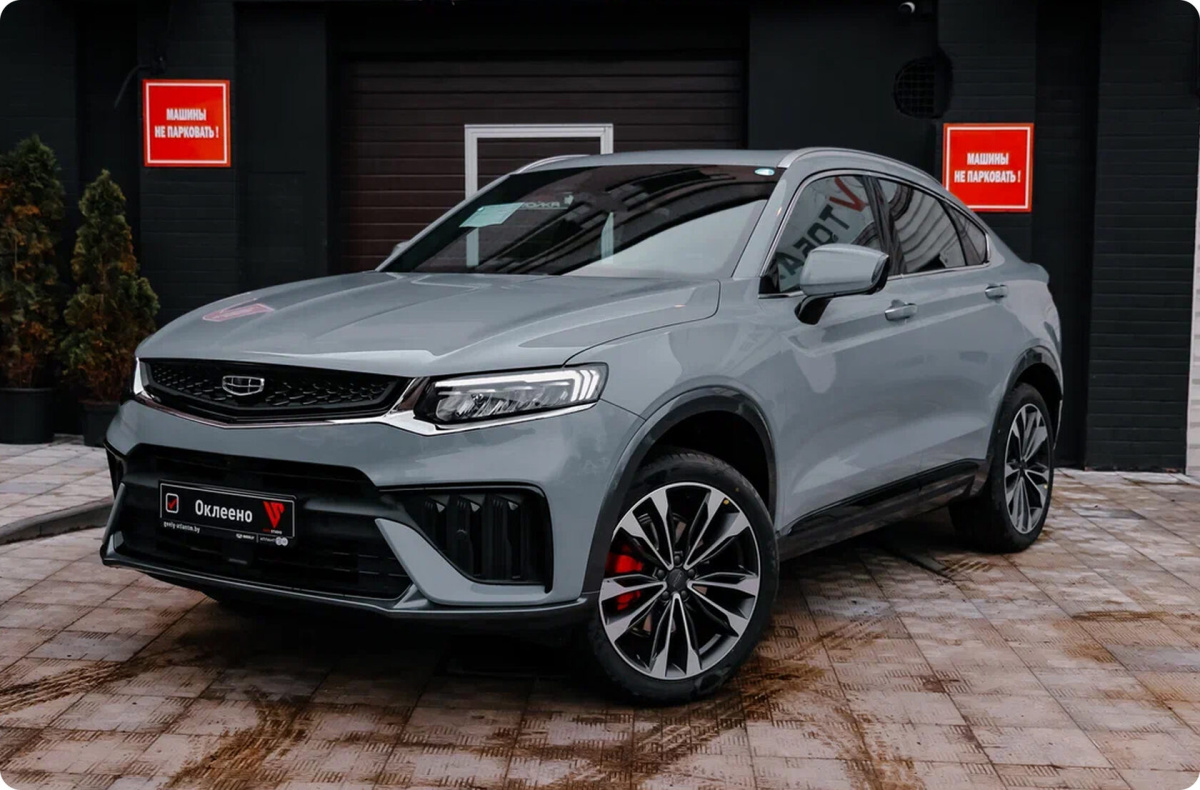 Geely Tugella 2024