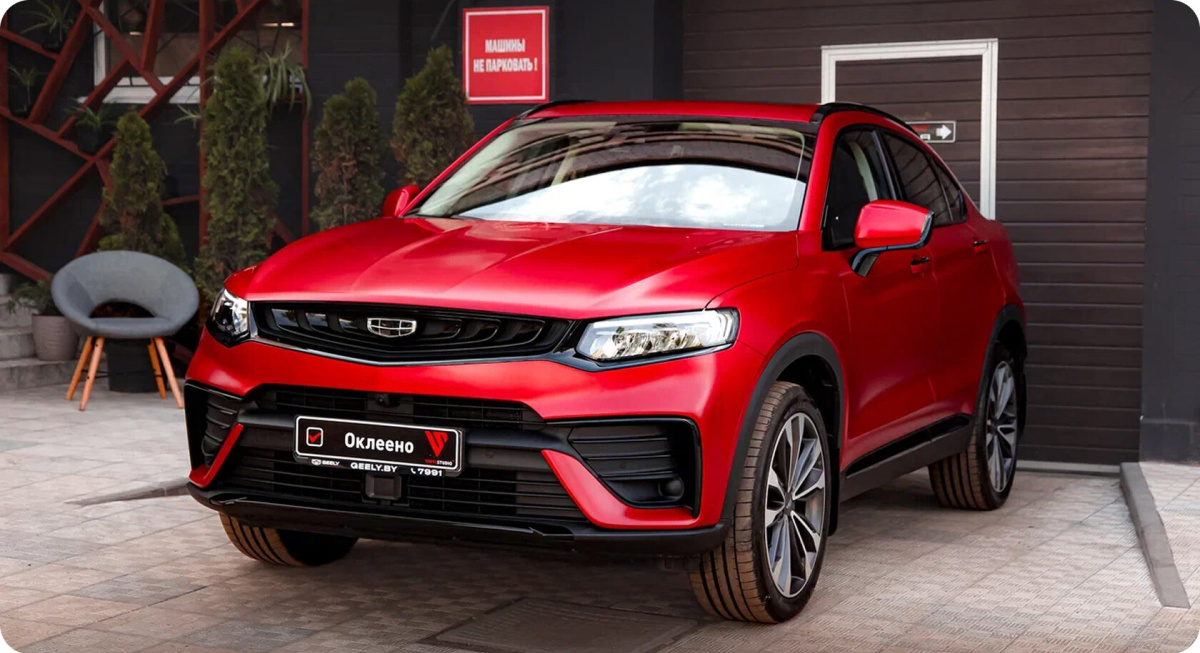 Geely Tugella 2022