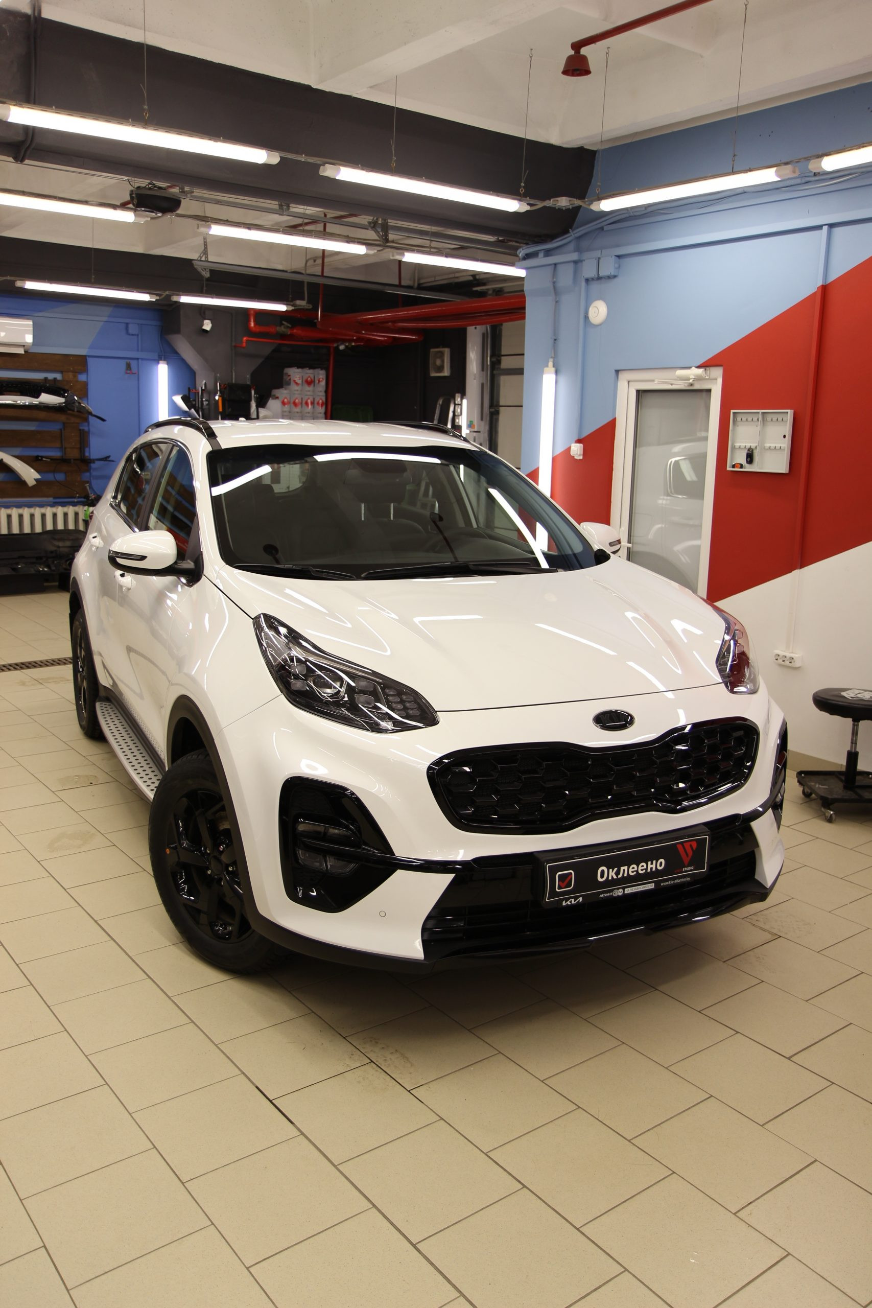 KIA