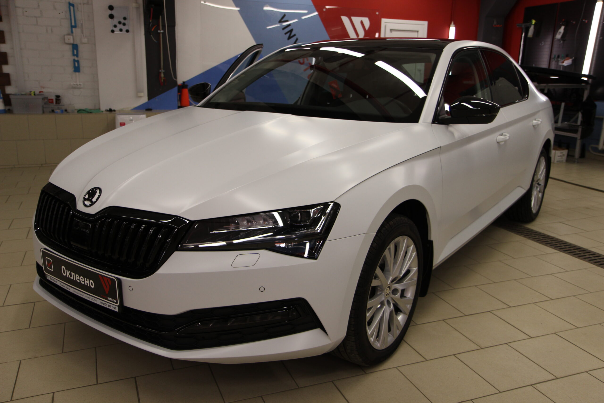 Skoda