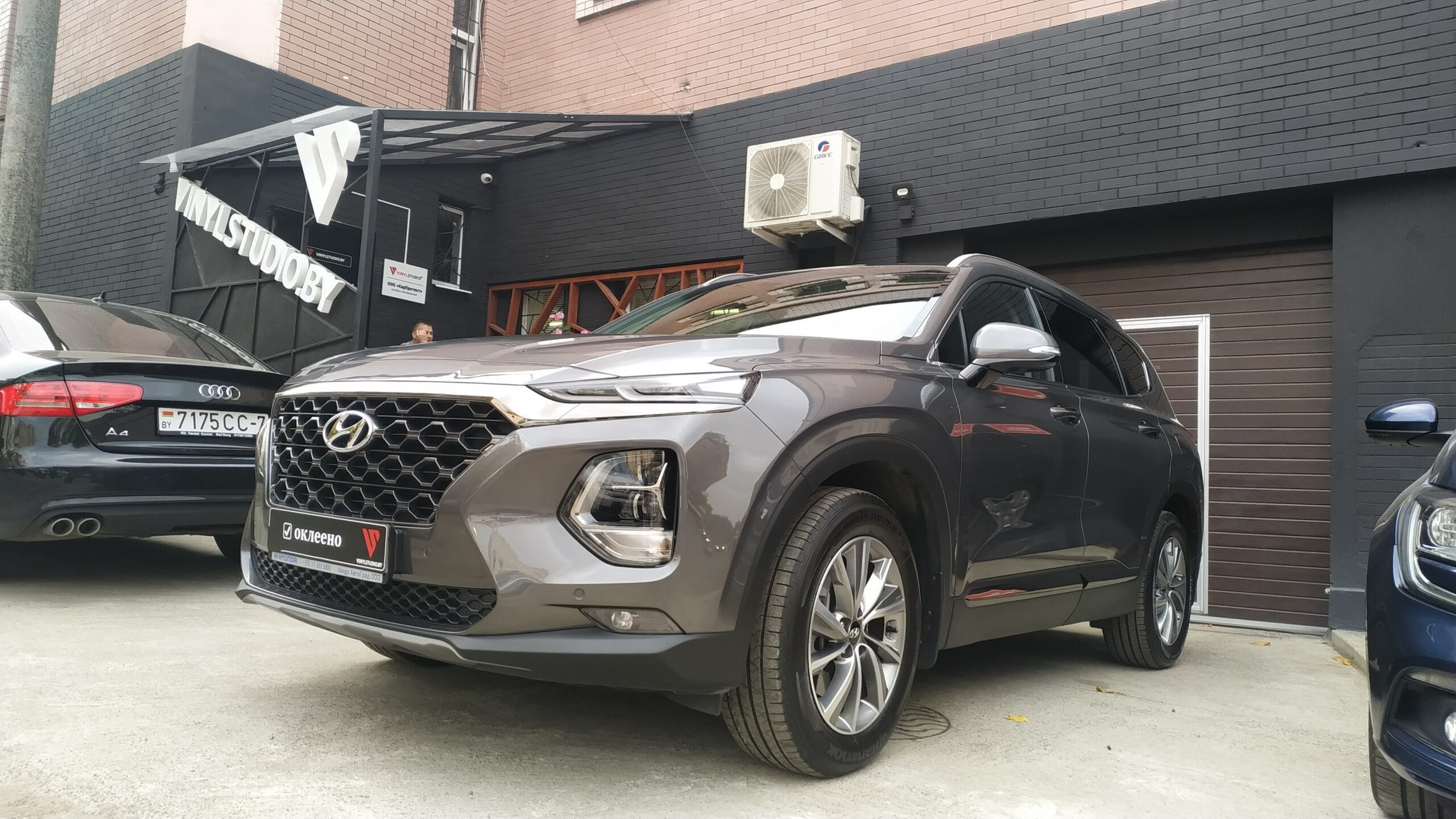Hyundai