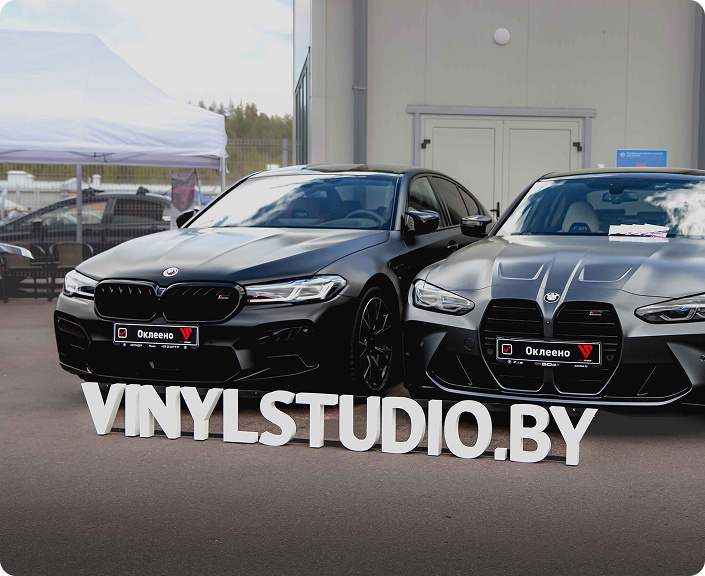 Сервис, который превосходит ожидания