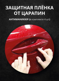 thumb_image_0