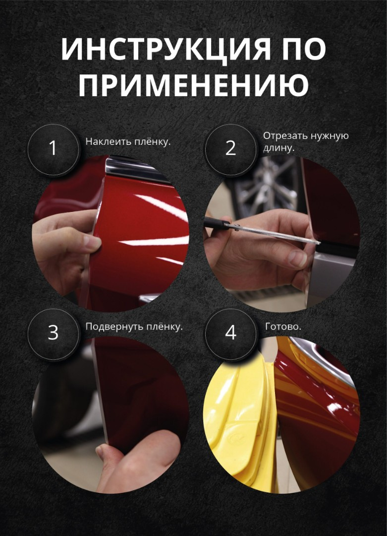 product_image_1