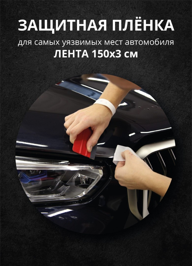 product_image_0