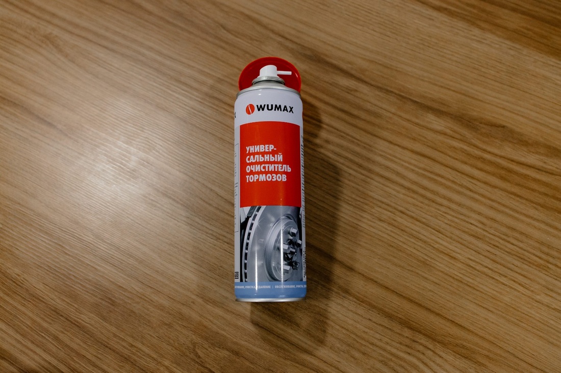 product_image_0