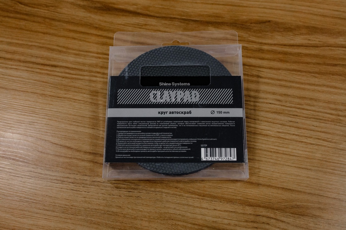 product_image_0