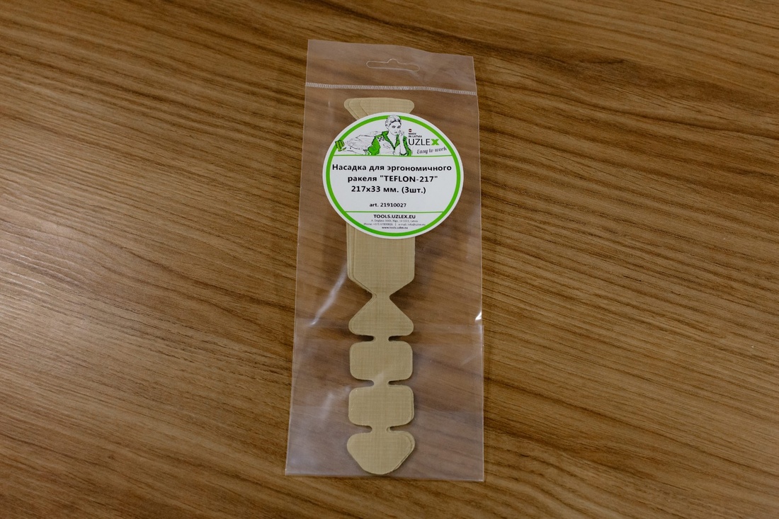 product_image_0