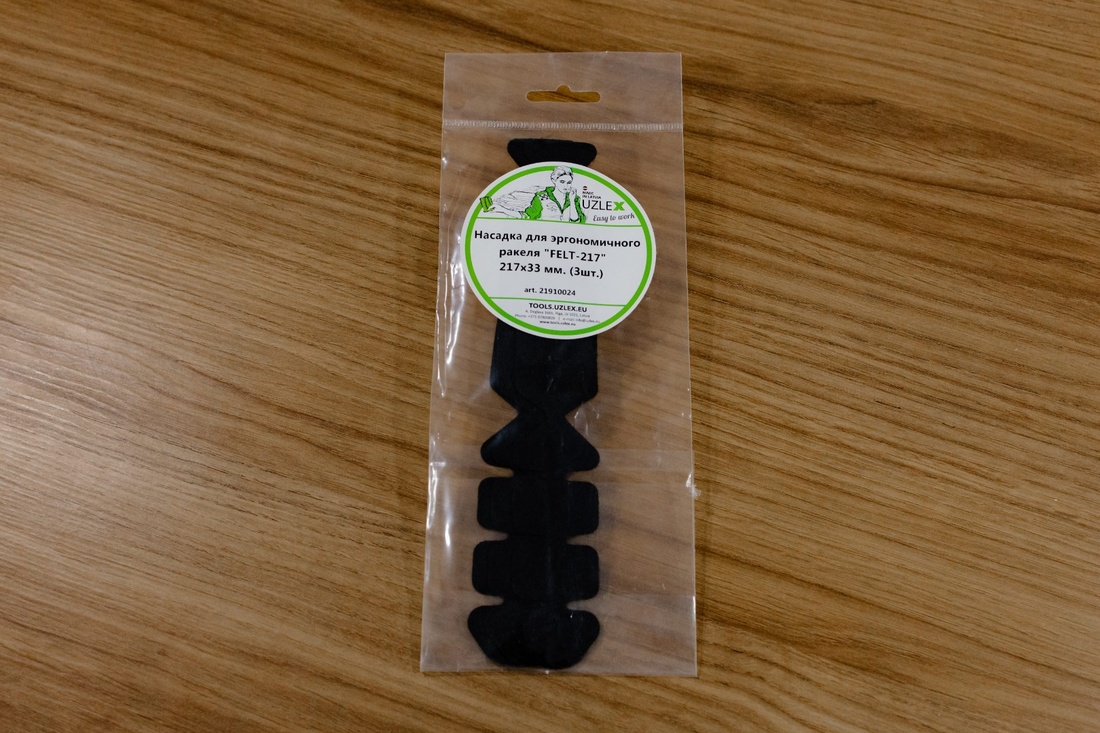 product_image_0