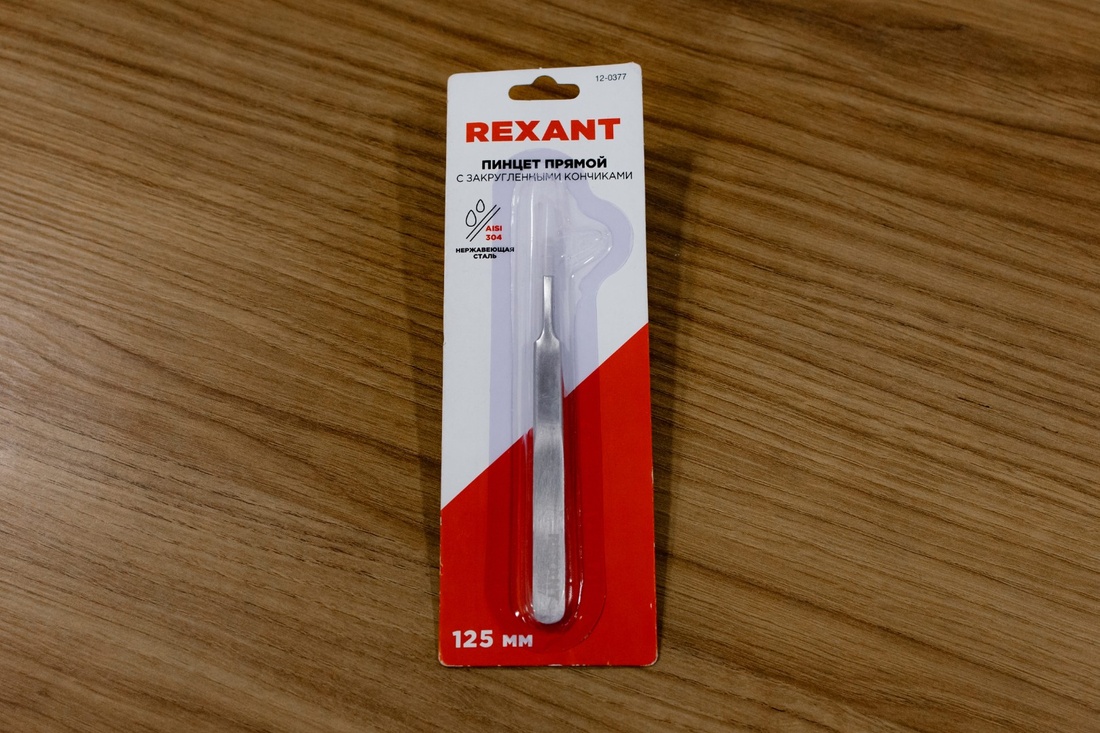 product_image_0