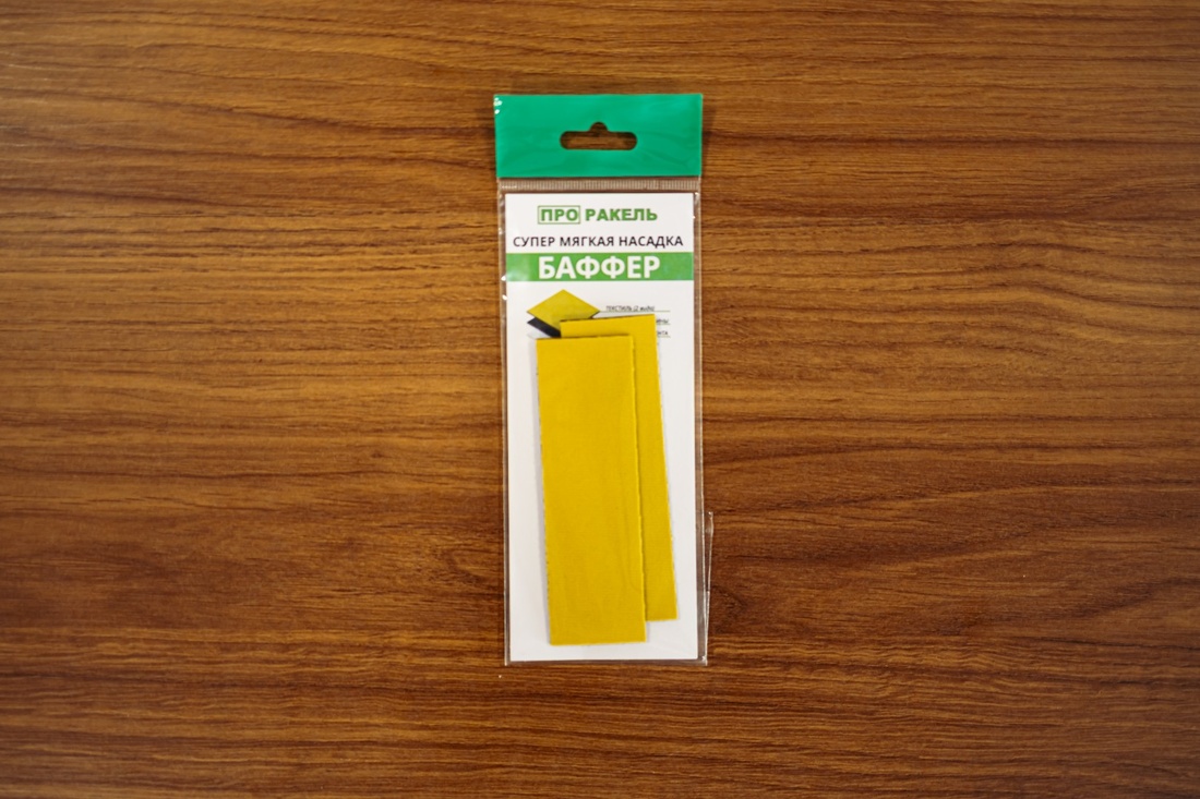 product_image_0