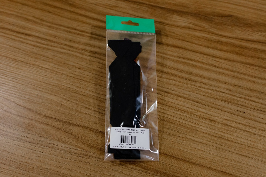 product_image_0