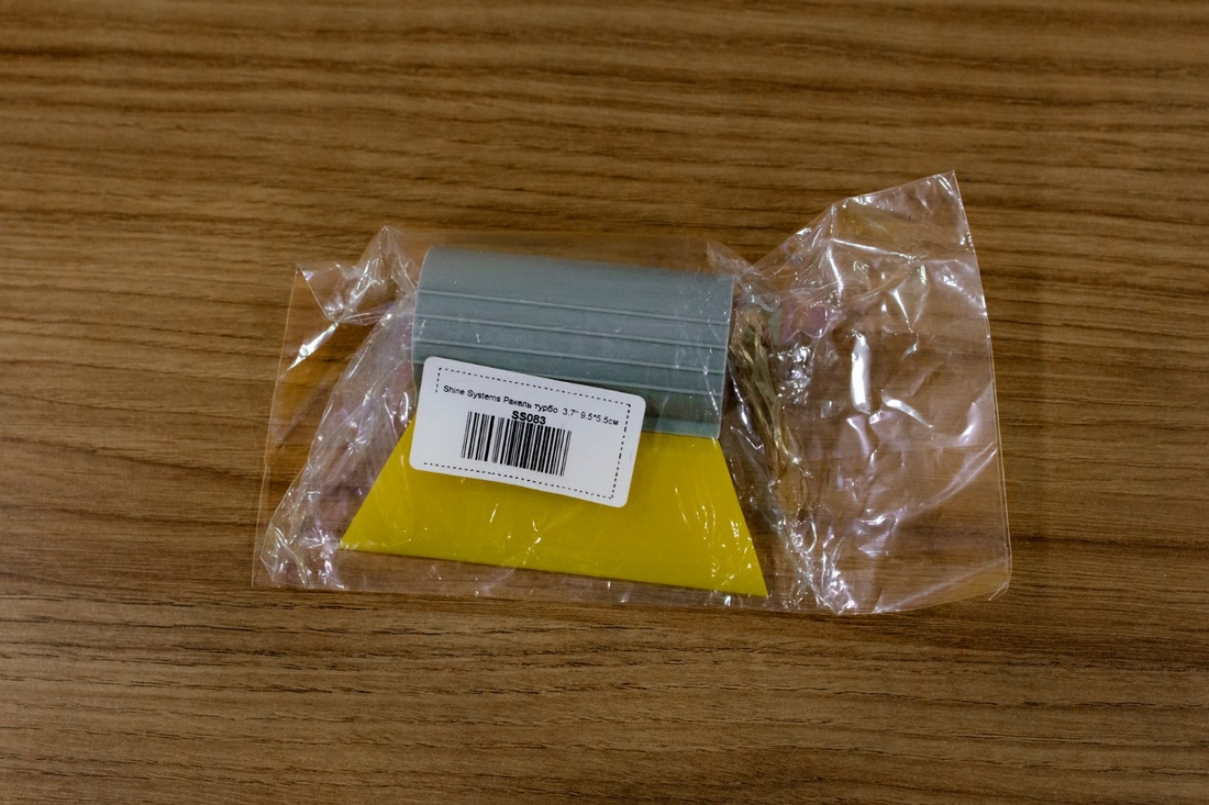 product_image_0
