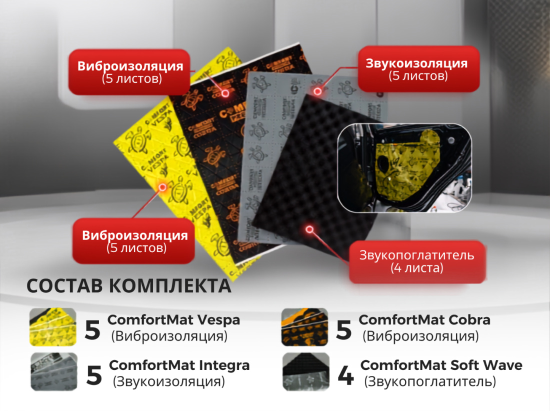 product_image_1