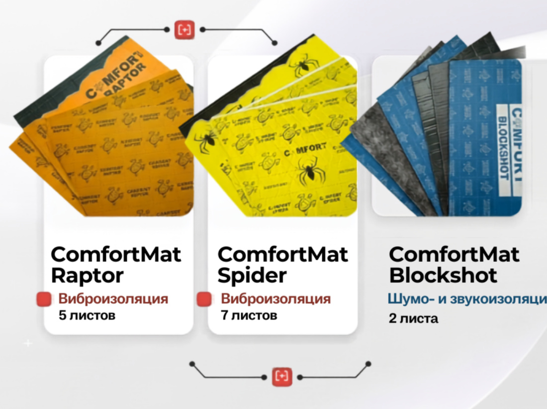 product_image_1