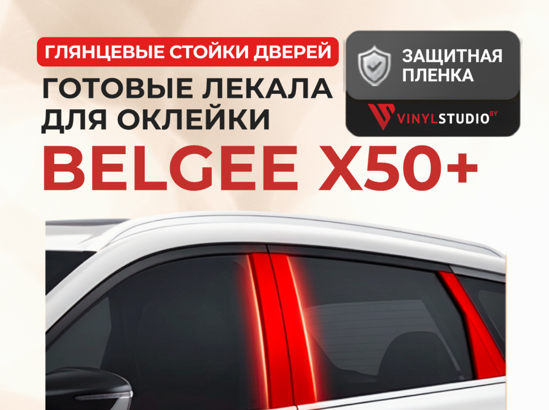 product_image_0