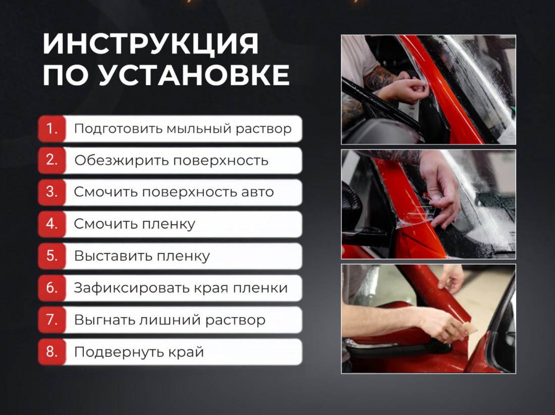 product_image_1