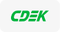 СДЭК