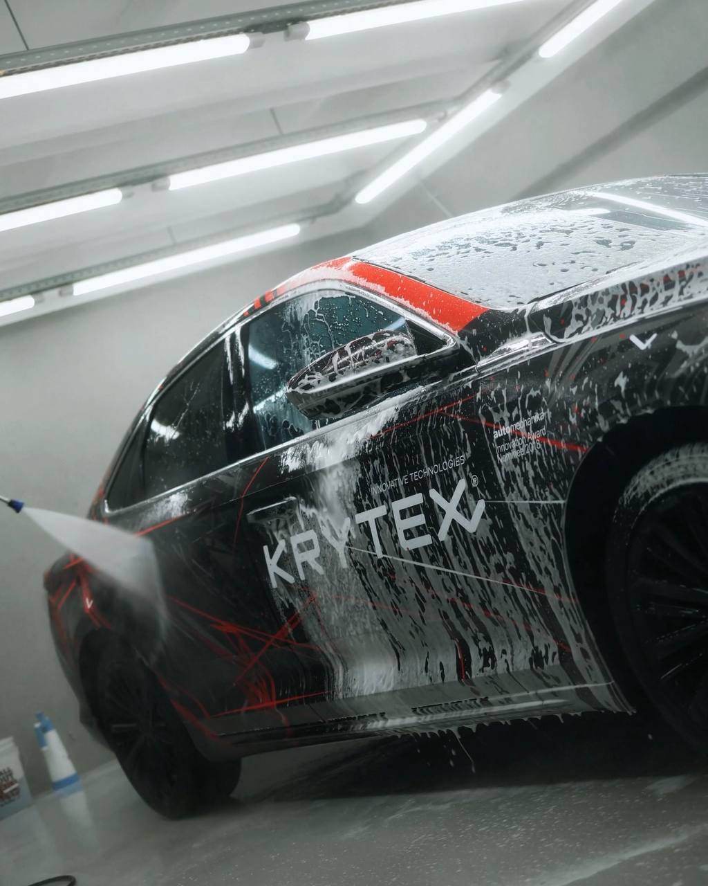 Автохимия в работе
